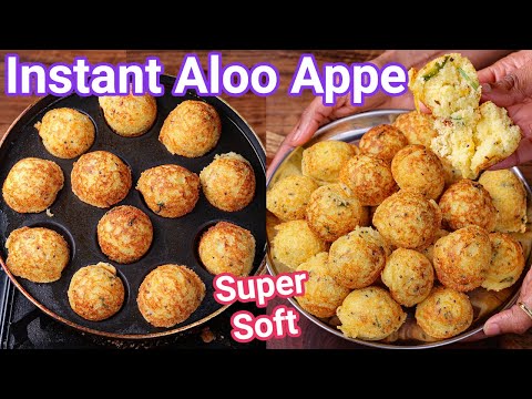 Instant Aloo Appe – Instant & Healthy Breakfast | Easy & Tasty Potato Appe – Just 10 Mins