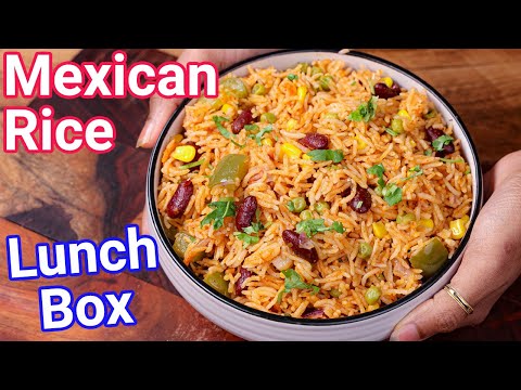 Mexican Rice Recipe – Best Lunch Box Recipe | Indian Style Spanish Rice – Complete Balanced Meal