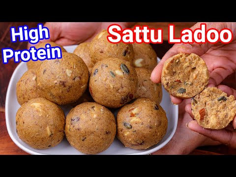 Sattu Ke Laddu Recipe – High Protein Healthy Ladoo Recipe | Sattu Ladoo – Kids Healthy Snack