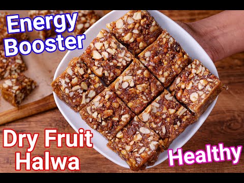 Dry Fruit Barfi Recipe – Healthy Energy Bar Barfi | Dates & Nut Burfi Halwa – Khajoor Roll