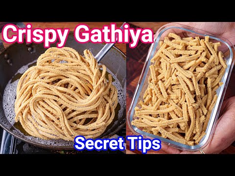 Crispy Gathiya Snack – Best Tea Time Snack with Secret Tips | Bhavnagari Tikha Gathia Sev Recipe