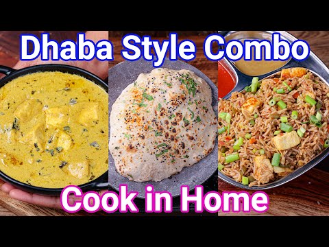 Dhaba Style Combo Meal with Paneer Curry – Fried Rice & Aloo Kulcha | Lunch & Dinner Combo Meal