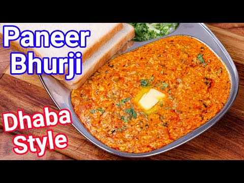 Paneer Bhurji Recipe – Dry Variant Street Style | New Style Paneer Ka Bhurji with Tips & Tricks