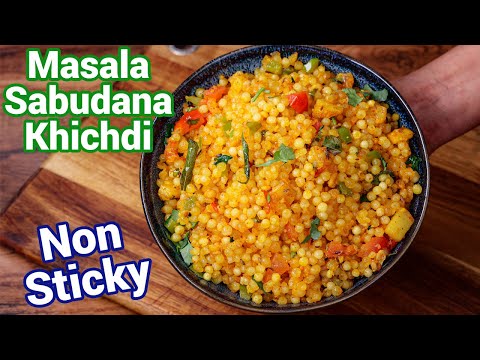 Masala Sabudana Khichdi Recipe – New Way | Chatpata Sabudana – Healthy Breakfast Recipe