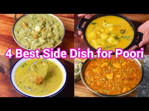 Multipurpose Side Dish For Poori, Roti & Chapati 4 Ways | Breakfast, Lunch & Dinner Mix Veg Curry