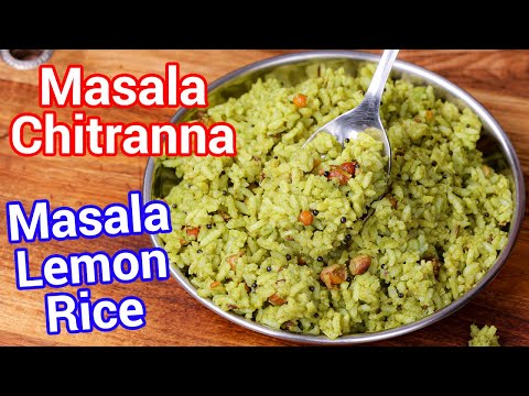 Masala Chitranna – Spicy & Tasty Best Lunch Box Recipe | Coconut Masala Rice – Kids Favorite Rice