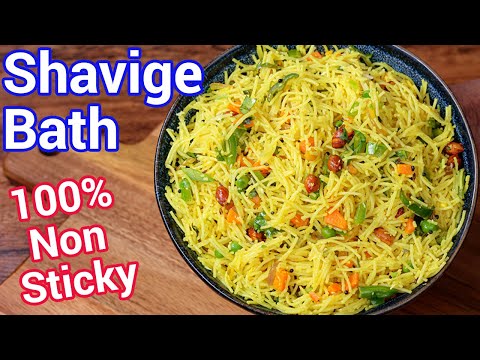 Semiya Upma – Shavige Baath Recipe – Tips & Tricks for Non Sticky | Shavige Uppittu