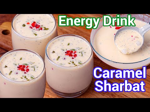 Refreshing Caramel Sharbat Drink – Healthy Energy Drink | Caramel Custard Sharbat | Doodh Sharbat