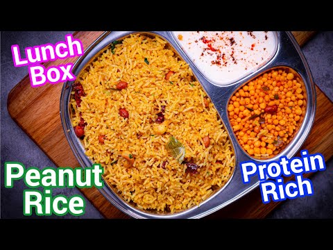 High Protein Peanut Rice | Groundnut Masala Rice | Quick Lunch Box – Verusenaga Annam – Palli Annam