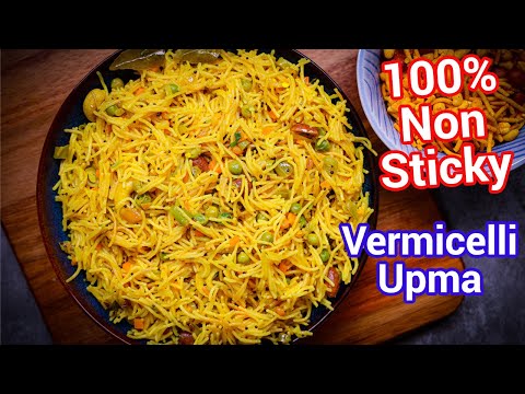 Semiya Upma in 15 Minutes – Hotel Style | Vermicelli Upma Tips & Tricks – 15 Minute Breakfast Tips