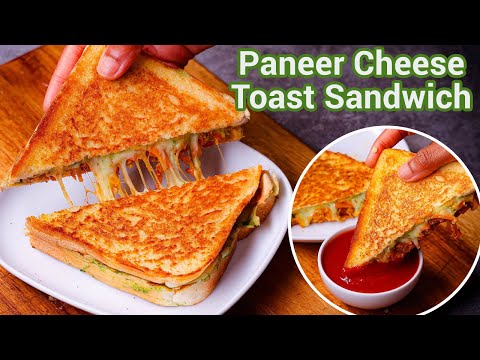 Paneer Cheese Toast Sandwich | Street Style Kids Favourite Snack | Easy Cheesy Sandwich Recipe
