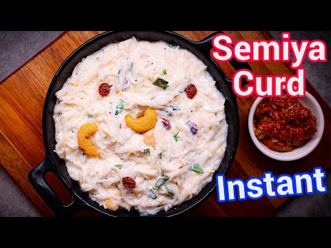 Curd Vermicelli | Thayir Semiya | Light & Refreshing Semiya Bagala Bath – Best Curd Rice Alternative