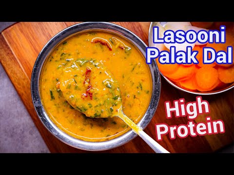 Lasooni Dal Palak Recipe with Voice Over | Hotel Style Spinach Dal | Tips & Tricks