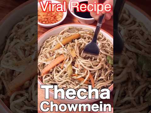 Thecha Chowmein 🔥 Desi Spicy Noodles | Street Style Fusion Recipe