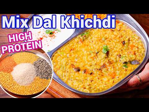 Mix Dal Khichdi Recipe | Pancharatna Dal High Protein Veg Khichdi – Protein Packed Comfort Food