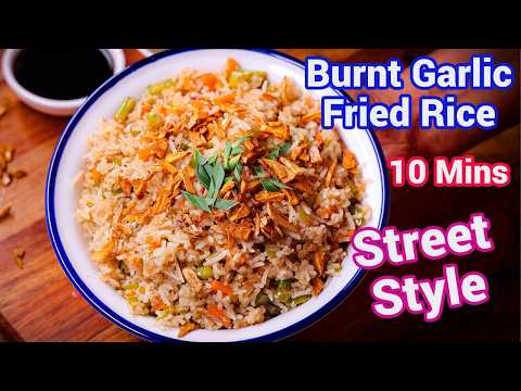 Burnt Garlic Rice Just 10 Mins | Smoky Street Style Fried Rice Recipe – Easy Indo Chinese Recipe
