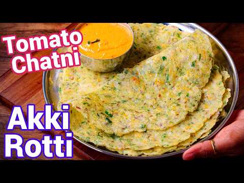 Soft Akki Roti in 10 Mins – 5 Secret Tips | Masala Akki Rotti Tips for Beginners Karnataka Special