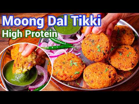 High Protein Moong Dal Tikki – Best for Breakfast & Tea Time Snack | Crispy Healthy Snack Recipe