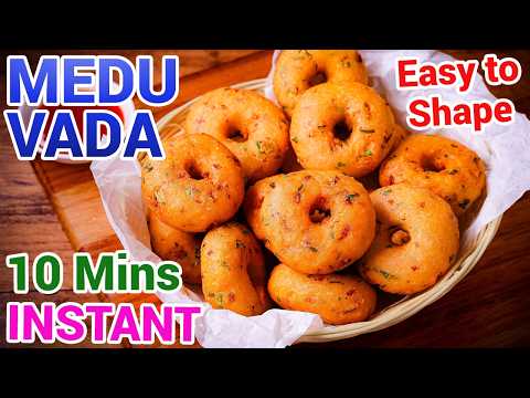 Instant Poha Medu Vada – बिना Soaking, बिना Grinding Recipe | Instant Aval Vadai – Crispy Snack