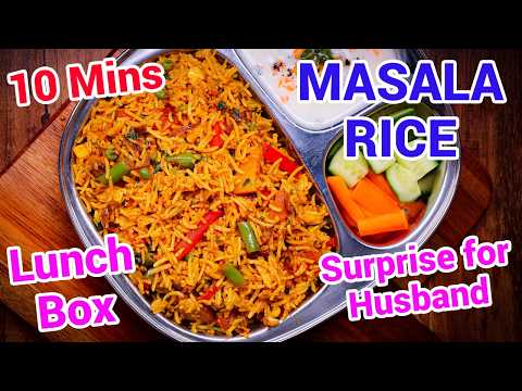 Husbands Surprise Lunch Box Masala Rice 😍 | बचा हुआ Rice से Healthy Lunch Box Recipe in 10 Minutes