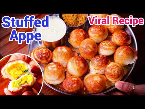 Stuffed Masala Appe | Trending Rice Paddu Recipe – Street Style Stuffed Paddu at Home