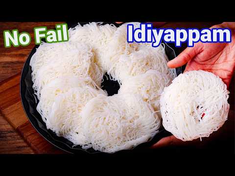 Perfect Idiyappam Recipe | Soft Rice Noodles Every Time | Foolproof Tips – Healthy Breakfast