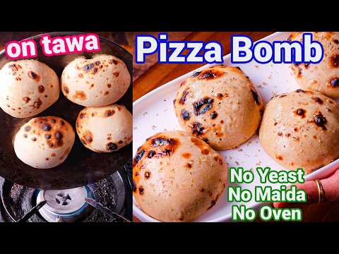 Pizza Bomb on Tawa – No Oven Pizza Recipe बच्चों की Favourite | Kids Favourite Cheesy Pizza Recipe