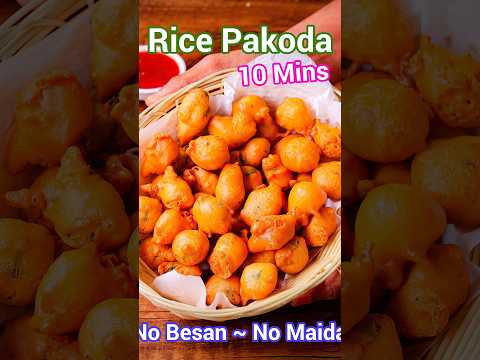 Instant Rice Pakoda in Minutes | Crispy Mini Bajji – Crispy Rice Pakoda | Perfect Chai Time Snack
