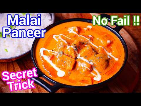 No More Rubbery Paneer! Try This Malai Paneer Recipe | Paneer Curry with Silky Smooth Gravy