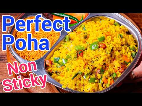 Poha Recipe with a Twist | Healthy Vegetable Poha for Breakfast – Fiber Rich Breakfast in Minutes