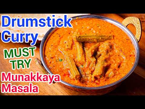 Drumstick Lovers Must Try This Rich Masala Curry! Drumstick Curry Recipe | Mulakkada Curry Recipe
