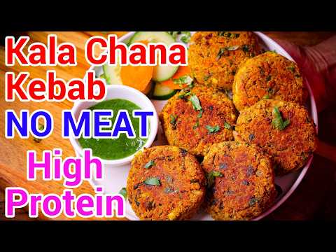 No Meat Shami Kebab | Protein Packed Kala Chana Kebab Recipe