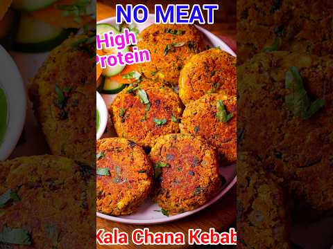 High Protein Kala Chana Kabab | Healthy Veg Tikki – Healthy Snacking Made Easy