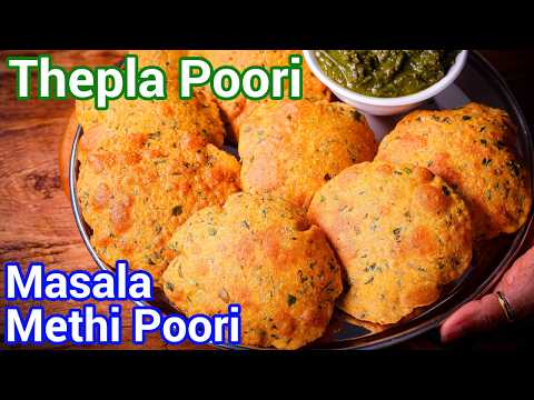 Masala Methi Poori | Thepla Style Travel Poori | No Sabji Required – Crispy, Spicy for Travel