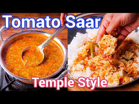 Temple Style Tomato Rasam Without Dal – Rice & Soup | Temple Style Prasadam Rasam Rice & Soup